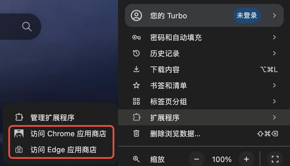 Menu → Extensions → Chrome Web Store / Edge Add-ons